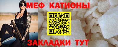 сатива Будённовск