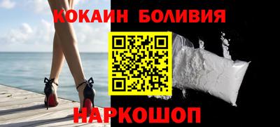 сатива Будённовск