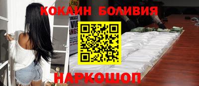 круглые Бугуруслан
