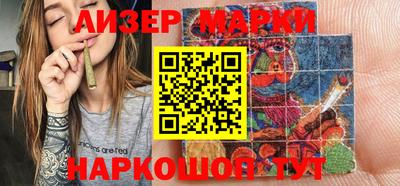 круглые Бугуруслан