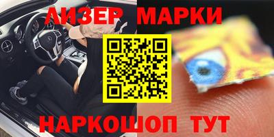 скорость mdpv Бузулук