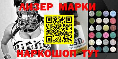 круглые Бугуруслан