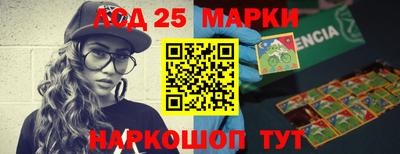 круглые Бугуруслан