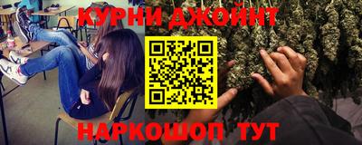 скорость mdpv Бузулук