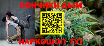 амфетамин Новодвинск