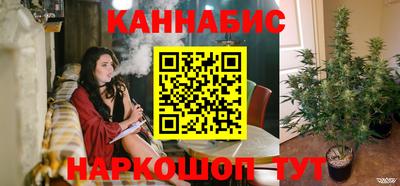 круглые Бугуруслан