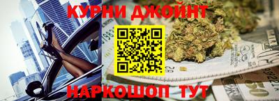 круглые Бугуруслан
