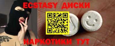 круглые Бугуруслан