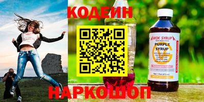 скорость mdpv Бузулук