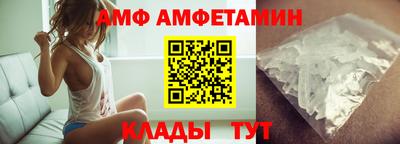 скорость mdpv Бузулук