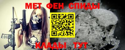сатива Будённовск