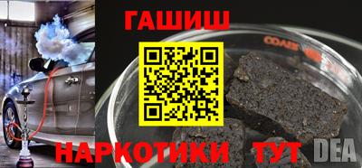скорость mdpv Бузулук
