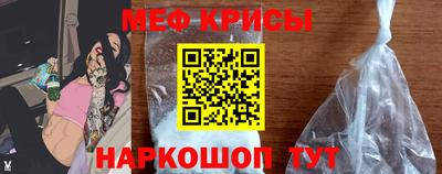 скорость mdpv Бузулук