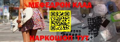 круглые Бугуруслан