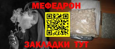 круглые Бугуруслан