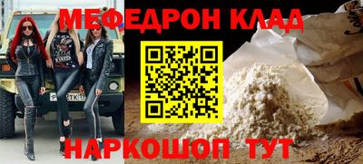 круглые Бугуруслан